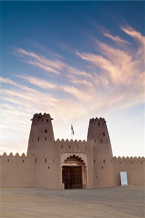 simsearch:6119-08269842,k - Jahili Fort at sunrise; Al Ain, Abu Dhabi, United Arab Emirates Stock Photo - Rights-Managed, Code: 832-08007751