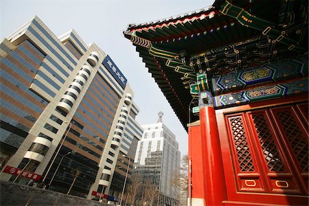 Contrast of traditional and modern buildings in China., Stock Photo - Rights-Managed, Code: 832-03723624