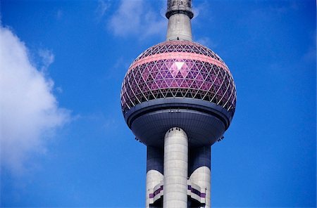 skyscraper construction - Oriental Pearl Tower, close up Stock Photo - Rights-Managed, Code: 832-03723621