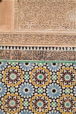pattern art colorful - Wall detail, Saadian Tombs, Marrakech, Morocco Stock Photo - Rights-Managed, Code: 845-04826642