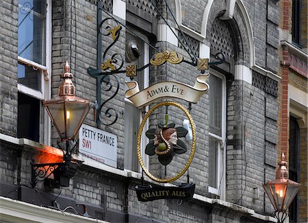 Queen Anne's Gate, Victoria, London. Foto de stock - Con derechos protegidos, Código: 845-02725950