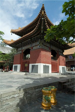 simsearch:845-02726565,k - Lama Temple, Beijing, China - Palace of Peace and Harmony Fotografie stock - Rights-Managed, Codice: 845-02726565