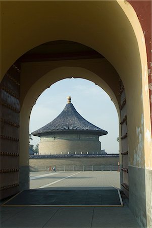 simsearch:845-02726565,k - Temple of Heaven Park, Beijing, China Fotografie stock - Rights-Managed, Codice: 845-02726575