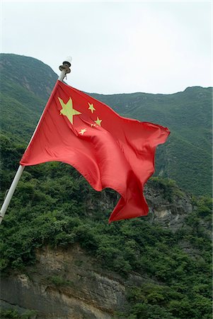 Chinese Flag, Three Gorges, Yangtze River, China Fotografie stock - Rights-Managed, Codice: 845-02726643