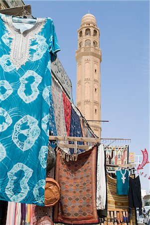 Tozeur, Tunisia. Foto de stock - Con derechos protegidos, Código: 845-02726943