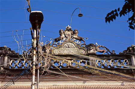 electric wire tangle - Câblage de la ville. Madurai Photographie de stock - Rights-Managed, Code: 845-03464072