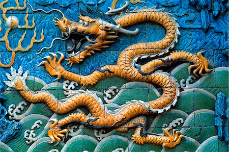 prohibited - TILED DRAGON WALL AT THE FORBIDDEN CITY BEIJING, CHINA Stock Photo - Rights-Managed, Code: 846-03165267