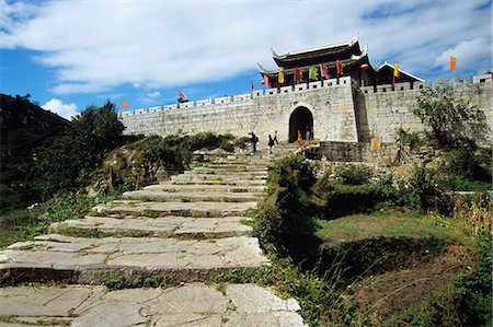 WALLED TOWN OF QINGYAN GUIZHOU PROVINCE CHINA Foto de stock - Con derechos protegidos, Código: 846-03165548