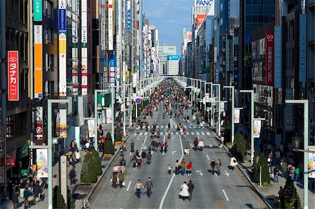 Elevated view along Chuo Dori Street in Ginza, Tokyo, Japan, Asia Stock Photo - Rights-Managed, Code: 841-05784776