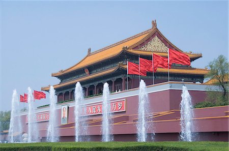plaza de tiananmen - The Gate of Heavenly Peace, Forbidden City, Beijing, China, Asia Foto de stock - Con derechos protegidos, Código: 841-05785364