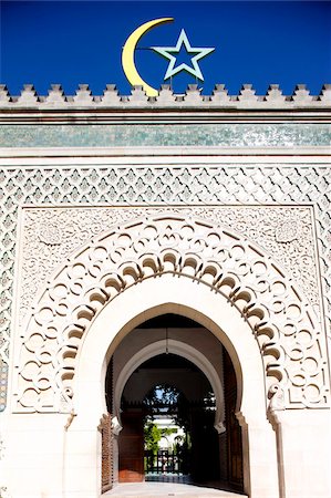 doorway to faith - Main door of the Paris Great Mosque, Paris, France, Europe Stock Photo - Rights-Managed, Code: 841-05785770