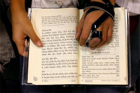 Torah reading in a synagogue, Paris, France, Europe Stock Photo - Rights-Managed, Code: 841-05785893