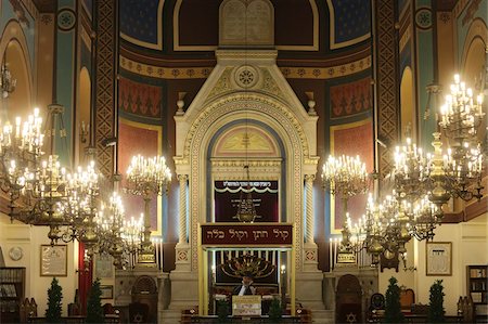 Nazareth Synagogue, Paris, France, Europe Photographie de stock - Rights-Managed, Code: 841-05785987