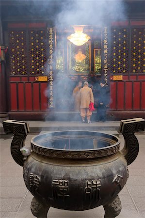 simsearch:841-07782546,k - Wenshu temple monastery, Chengdu, Sichuan, China, Asia Foto de stock - Con derechos protegidos, Código: 841-05781466