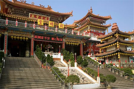 Chi-Ming Tang temple, Lotus pond, Kaohsiung, Taiwan, Asia Foto de stock - Con derechos protegidos, Código: 841-05794572