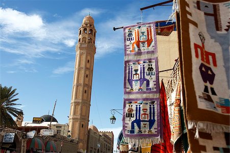 simsearch:841-02918702,k - Main street, avec la mosquée et tapis shop display, Tozeur, Tunisie, l'Afrique du Nord, Afrique Photographie de stock - Rights-Managed, Code: 841-05794622