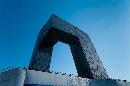 Chaîne de télévision CCTV HQ par OMA Rem Koolhaas architecture studio, construit en 2009, Central Business District, Beijing, Chine, Asie Photographie de stock - Rights-Managed, Code: 841-05795427