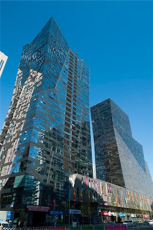 soho, new york - SOHO Shangdu complex, based on fractals, by LAB Architecture Studio, built in 2007, New East CBD, Chaoyang District, Beijing, China, Asia Fotografie stock - Rights-Managed, Codice: 841-05795429
