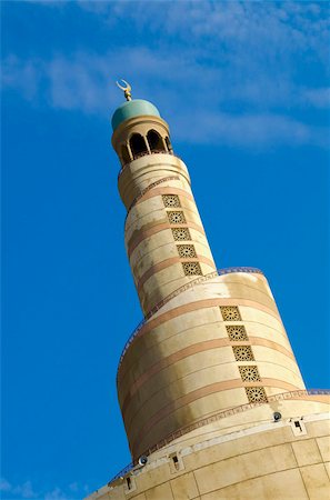 Centre culturel islamique du Qatar, Doha (Qatar), la mosquée Middle East Photographie de stock - Rights-Managed, Code: 841-05795686