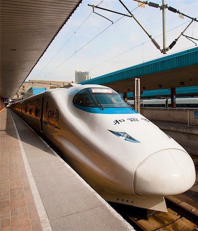 railroad station - Engine of a Chinese high speed train parked at a railway station platform, Shanghai, China, Asia Stock Photo - Rights-Managed, Code: 841-05796086