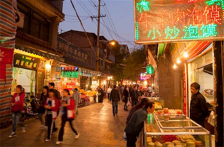 street scenes night - Street market, Muslim Quarter, Xian, Shaanxi province, China, Asia Stock Photo - Rights-Managed, Code: 841-05846164