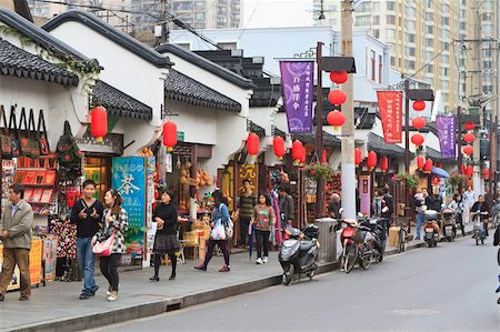 shanghaï - Piétons sur Shanghai Old Street, vestige d'une époque révolue, Fuxing, Shanghai, Chine, Asie Photographie de stock - Rights-Managed, Code: 841-05846838