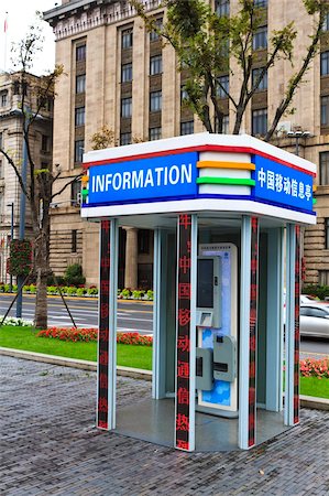 Information booth on the Bund, Shanghai, China, Asia Stock Photo - Rights-Managed, Code: 841-05846832