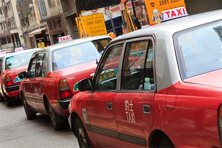 Taxis, Hong Kong, China, Asia Stock Photo - Rights-Managed, Code: 841-05846843