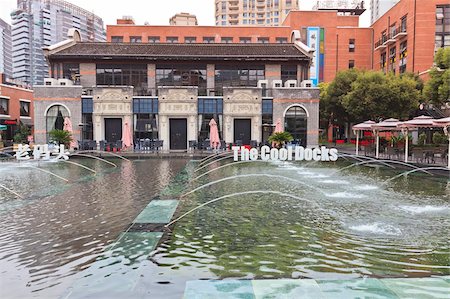 shanghai, china - The Cool Docks, old dockside buildings re-developed as an upmarket dining district south of the Bund, Shanghai, China, Asia Stock Photo - Rights-Managed, Code: 841-05846855