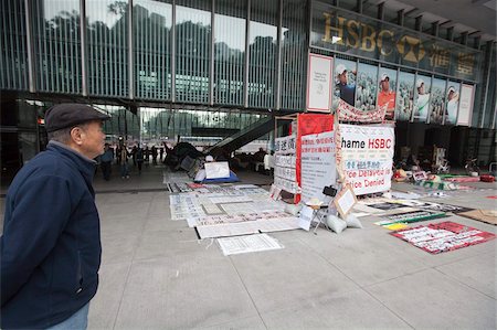 protesta - Occupy Central protest, anti-capitalist protesters set up camp under the atrium of the HSBC Headquarters, November 2011, Central, Hong Kong, China, Asia Stock Photo - Rights-Managed, Code: 841-05846864