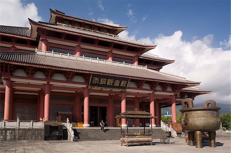 dali - Yutong Avalokutesvara hall, yoan constantin temple (temple de la trois pagodes), Dali, Yunnan, Chine, Asie Photographie de stock - Rights-Managed, Code: 841-05959711
