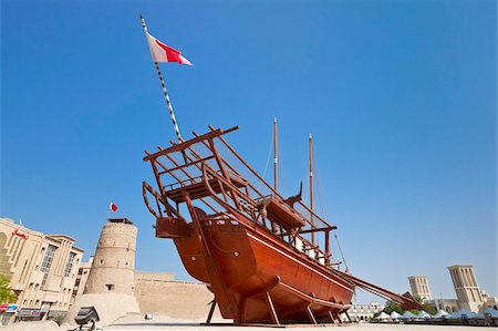 Traditional dhow, Dubai Museum, Al Fahidi Fort, Bur Dubai, United Arab Emirates, Middle East Stock Photo - Rights-Managed, Code: 841-05960647