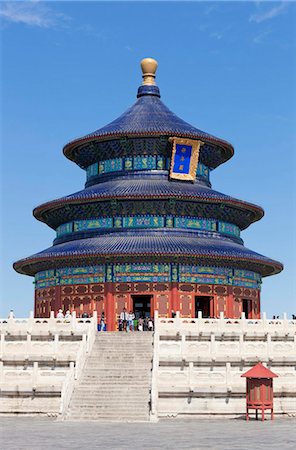 Tian Tan complex, crowds outside the Temple of Heaven (Qinian Dian temple), UNESCO World Heritage Site, Beijing, China, Asia Stock Photo - Rights-Managed, Code: 841-05960654