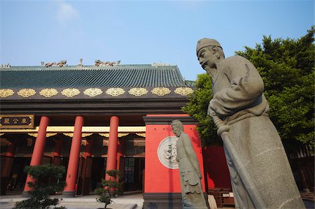 simsearch:841-07782546,k - Che Kung Temple, Shatin, New Territories, Hong Kong, China, Asia Foto de stock - Con derechos protegidos, Código: 841-05962666