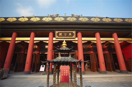 pillar of temple - Che Kung Temple, Shatin, New Territories, Hong Kong, China, Asia Stock Photo - Rights-Managed, Code: 841-05962668