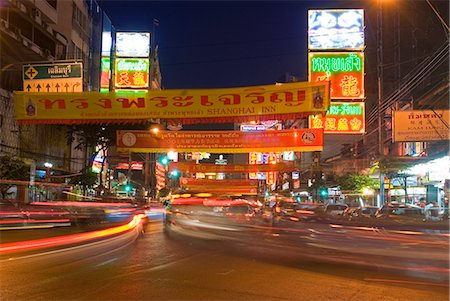 quartiere cinese - Chinatown, Bangkok, Thailand, Southeast Asia, Asia Fotografie stock - Rights-Managed, Codice: 841-06034141