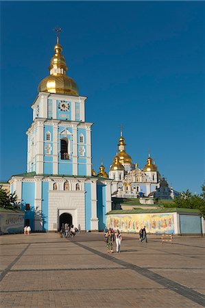 st michael's church - St. Michael's Church, Kiev, Ukraine, Europe Foto de stock - Direito Controlado, Número: 841-06030684