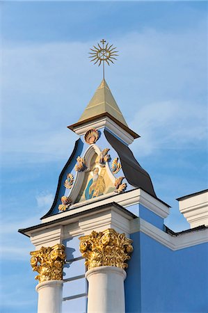 St. Michael's Church, Kiev, Ukraine, Europe Stock Photo - Rights-Managed, Code: 841-06030690