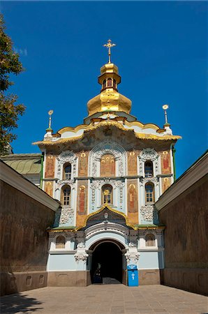 simsearch:841-06341348,k - Gate Church of the Trinity, Kiev-Pechersk Lavra, UNESCO World Heritage Site, Kiev, Ukraine, Europe Stock Photo - Rights-Managed, Code: 841-06030692