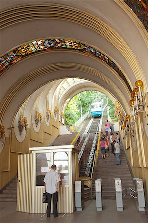 Funicular, Kiev, Ukraine, Europe Fotografie stock - Rights-Managed, Codice: 841-06030716