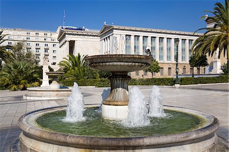 fuente de agua - Fountain at the Athens University, Athens, Greece, Europe Foto de stock - Con derechos protegidos, Código: 841-06031060