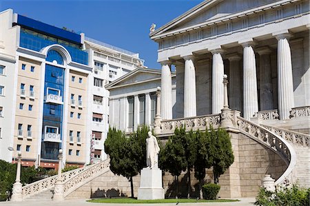 The National Library in Athens, Greece, Europe Foto de stock - Con derechos protegidos, Código: 841-06031061