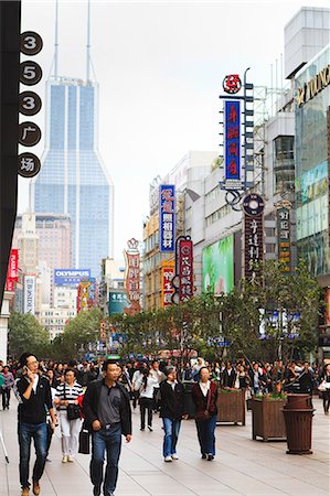 pedestrian (female) - Pedestrians, Nanjing Road East, Nanjing Dong Lu, Shanghai, China, Asia Foto de stock - Con derechos protegidos, Código: 841-06031936