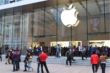 Apple Store, Nanjing Road East, Nanjing Dong Lu, Shanghai, Chine, Asie Photographie de stock - Rights-Managed, Code: 841-06031937