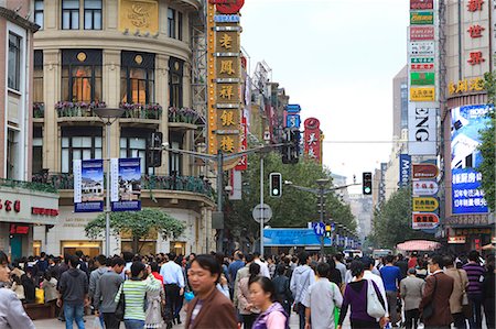 shanghai, china - Pedestrians, Nanjing Road East, Nanjing Dong Lu, Shanghai, China, Asia Stock Photo - Rights-Managed, Code: 841-06031941