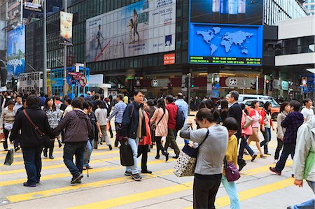 Belebten Kreuzung in Hong Kong Island, Hongkong, China, Zentralasien Stockbilder - Lizenzpflichtiges, Bildnummer: 841-06031958