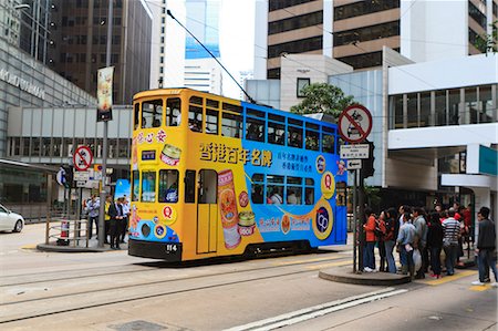 Straßenbahn in Central, Hong Kong Island, Hongkong, China, Asien Stockbilder - Lizenzpflichtiges, Bildnummer: 841-06031959