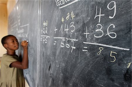 school (education) - École primaire en Afrique, Lomé, Togo, Afrique de l'Ouest, Afrique Photographie de stock - Rights-Managed, Code: 841-06032313