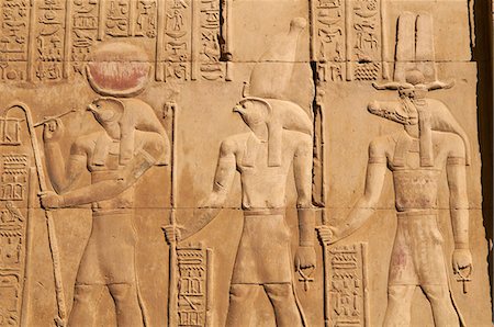 simsearch:841-06032900,k - Bas-relief, Temple de Sobek et Haroeris, Kom Ombo, Egypte, Afrique du Nord, Afrique Photographie de stock - Rights-Managed, Code: 841-06032888