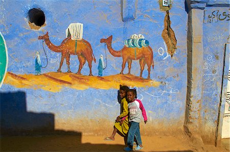 Nubian painted village near Aswan, Egypt, North Africa, Africa Stock Photo - Rights-Managed, Code: 841-06032935